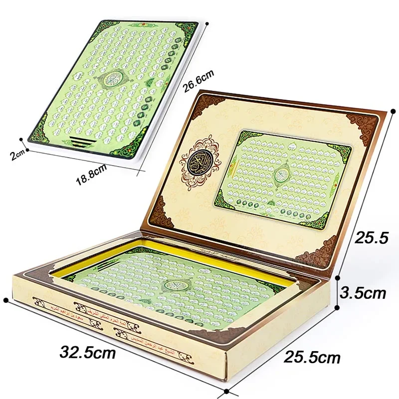 Kids Quran Toys - 144 Full Section Quran Electronic Learning