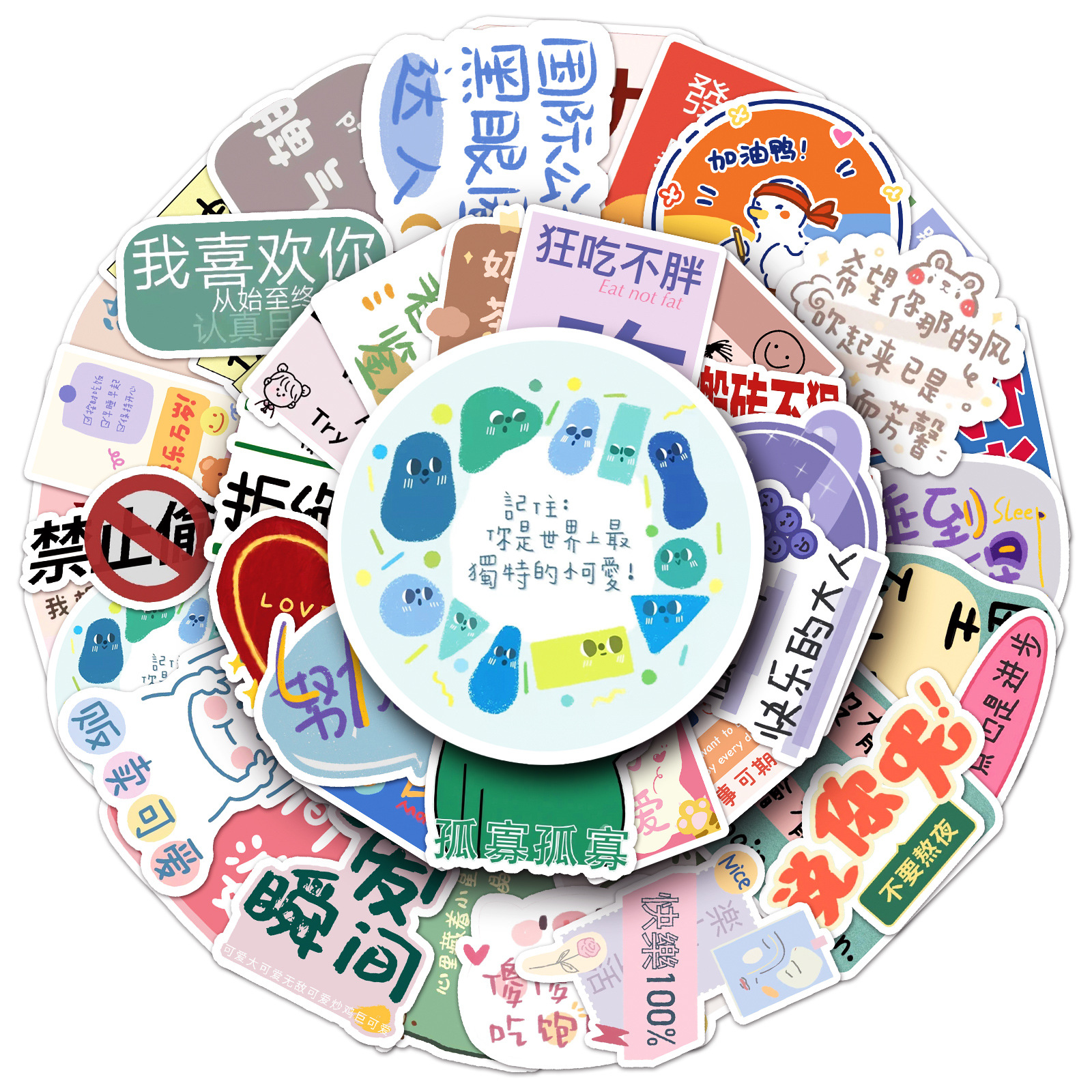 10/30/50PCS Hanzi Graffiti Sti - đánh giá và giá Kids' Toy