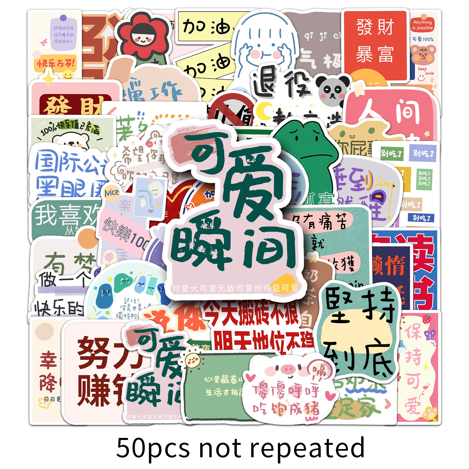 10/30/50PCS Hanzi Graffiti Sti - đánh giá và giá Kids' Toy