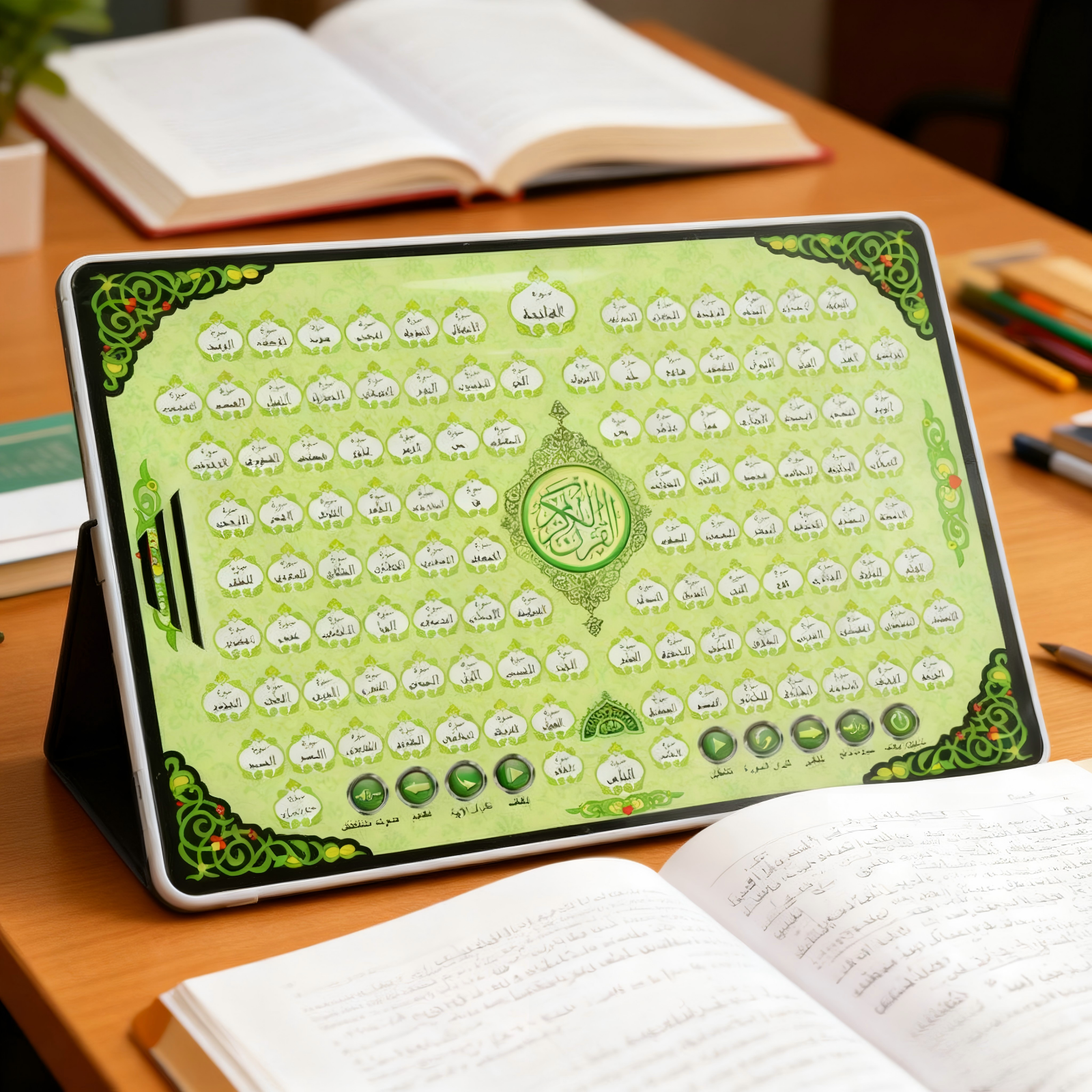Al-Huda Quran Electronic Table - đánh giá và giá Kids Quran Toys