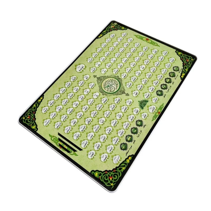 144 Full Section Quran Electro - đánh giá và giá Kids Quran Toys