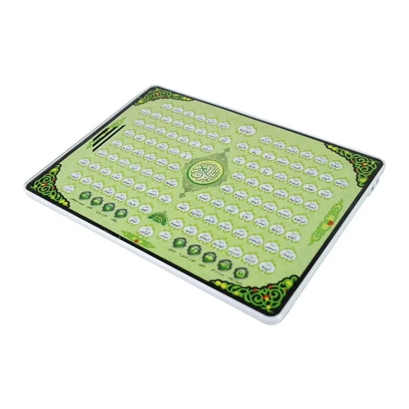 144 Full Section Quran Electro - đánh giá và giá Kids Quran Toys