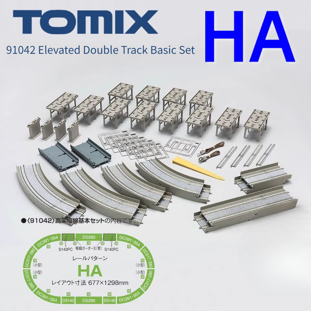 TOMIX N-type 1/140-160 Train A - đánh giá và giá Toy Train Track Set