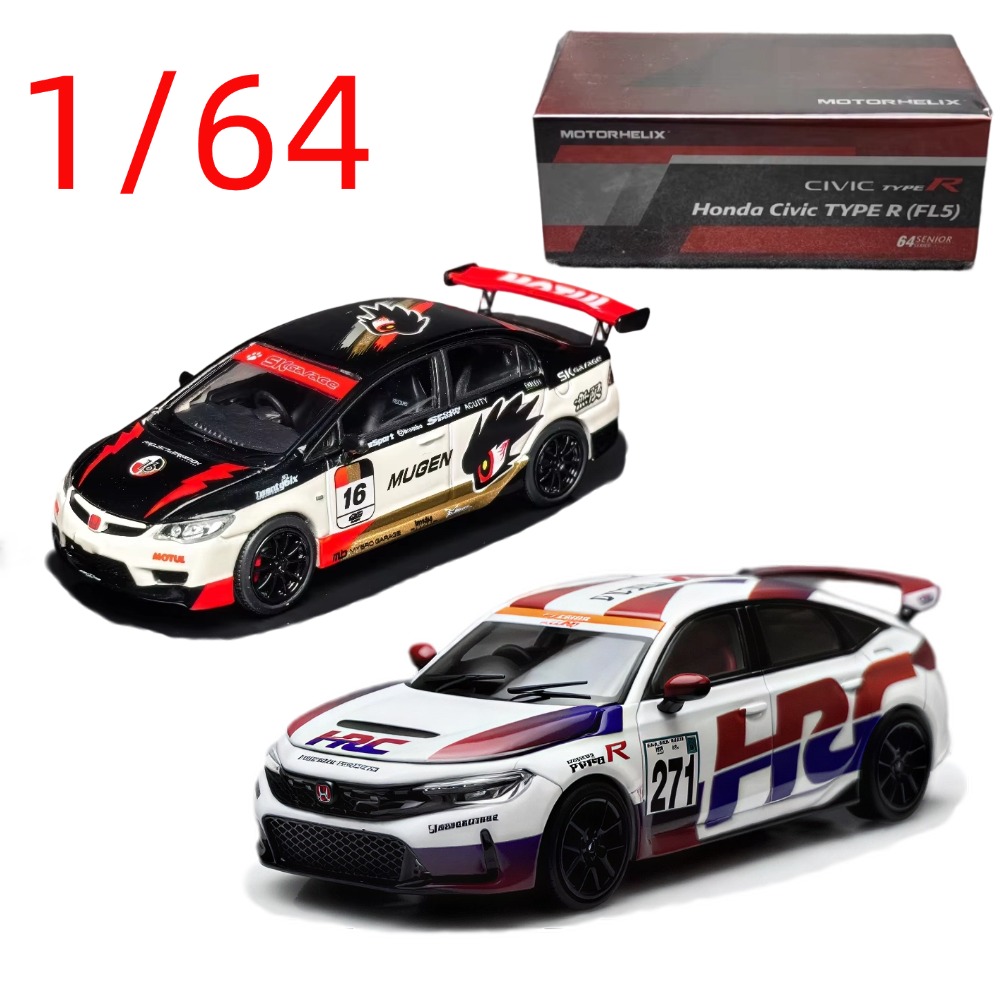 MH Diecast 1/64 Scale Honda Ci - đánh giá và giá Kids Y Toys