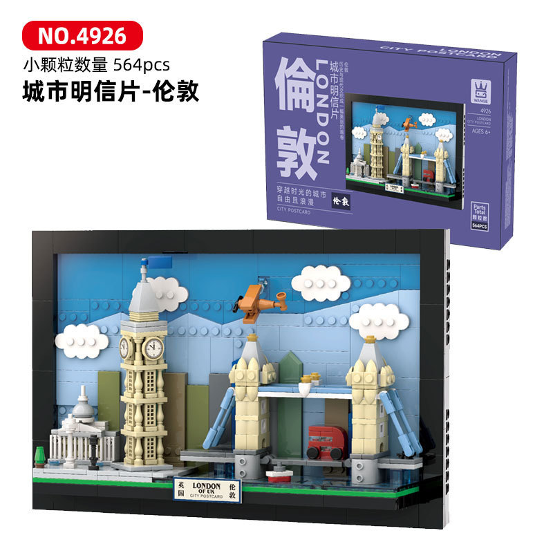 New York Building Blocks City  - đánh giá và giá Kids Toys Dubai