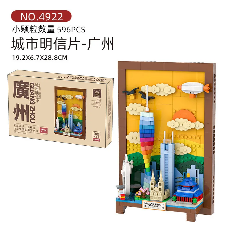 City View Building Blocks Post - đánh giá và giá Kids Toys Dubai