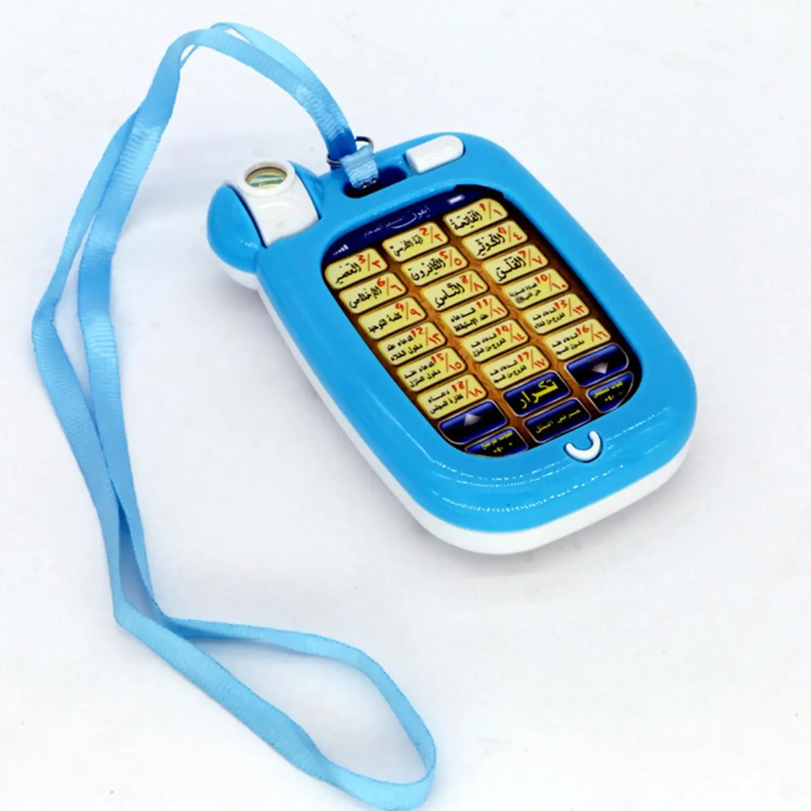 Arabic Learning Islamic Phone  - đánh giá và giá Kids Quran Toys