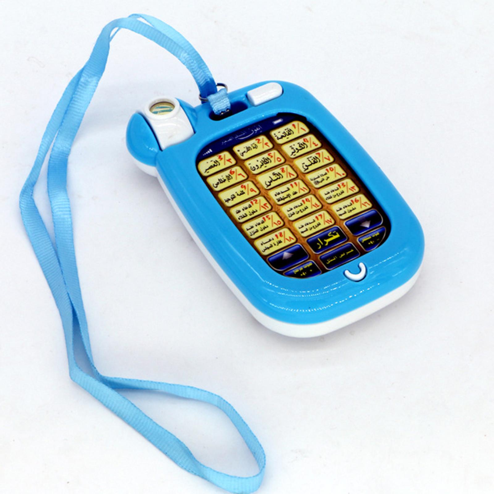 Islamic Phone Toys Children Ed - đánh giá và giá Kids Quran Toys