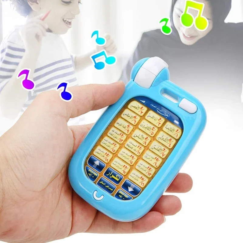 Arabic Quran Educational Toys  - đánh giá và giá Kids Quran Toys