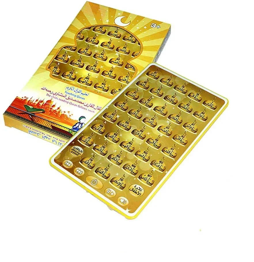 38 Chapters Muslim Kids Arabic - đánh giá và giá Kids Quran Toys