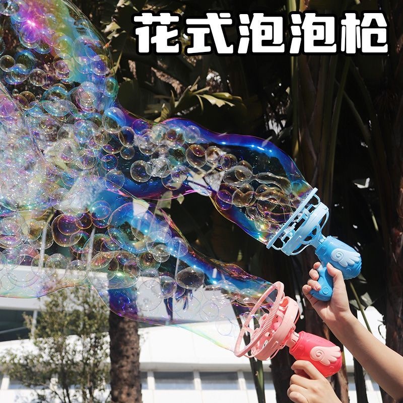Angel Bubble Machine Kids Hand - đánh giá và giá Kids' Toy