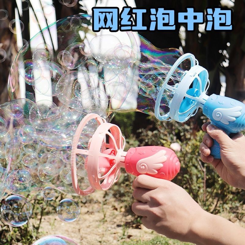 Angel Bubble Machine Kids Hand - đánh giá và giá Kids' Toy