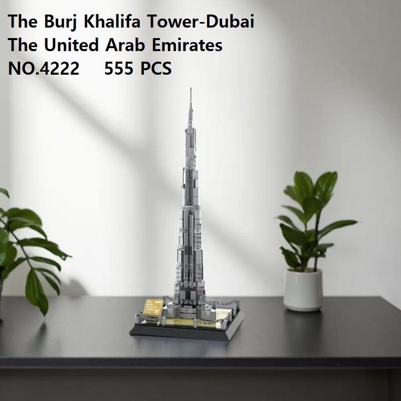 The Burj Khalifa Tower-Dubai A - đánh giá và giá Kids Toys Dubai