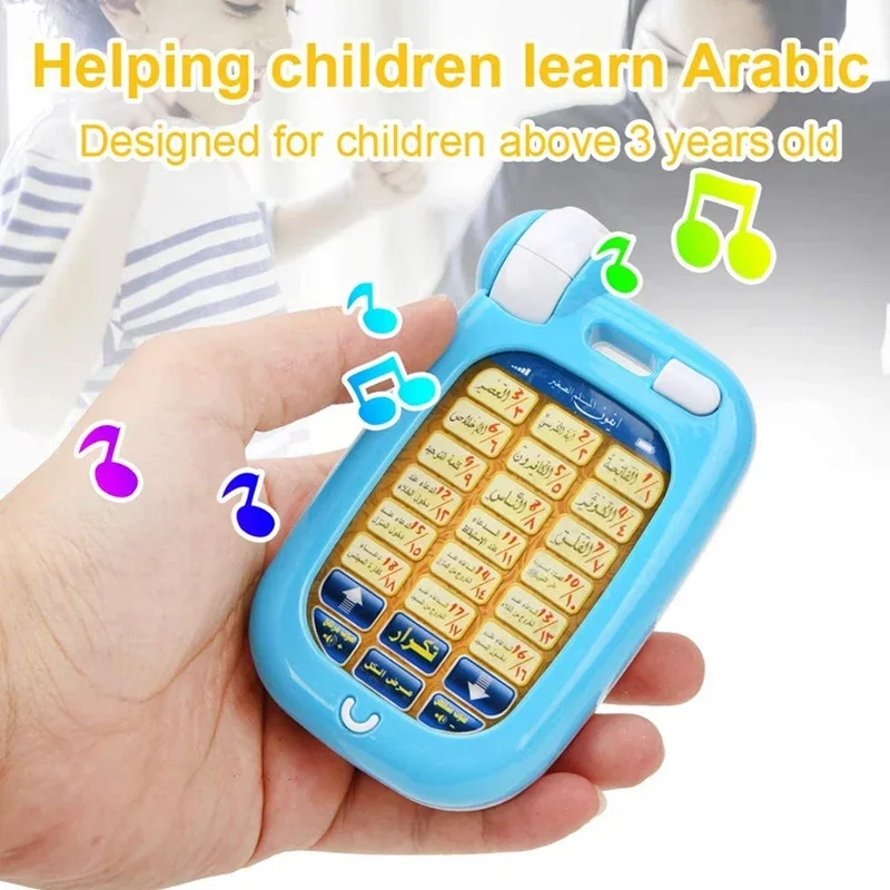 Arabic Quran Educational Toys  - đánh giá và giá Kids Quran Toys