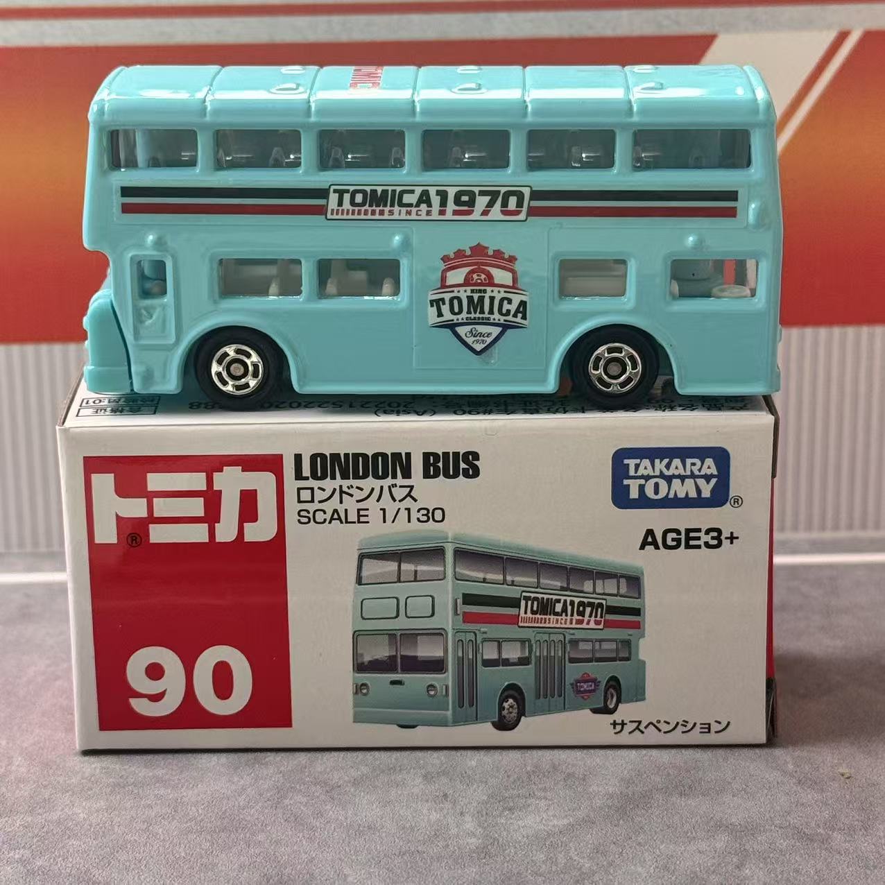 Takara Tomy Tomica Asia 120 No - đánh giá và giá Kids Y Toys