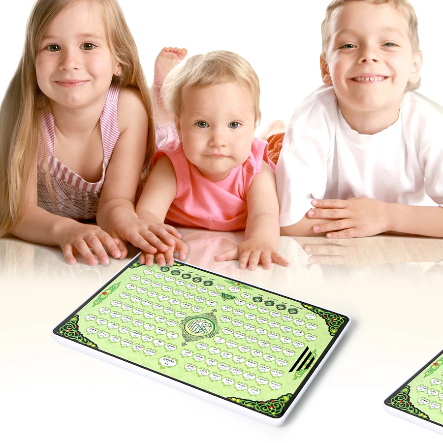 Full AL-Quran 118 Electronic L - đánh giá và giá Kids Quran Toys
