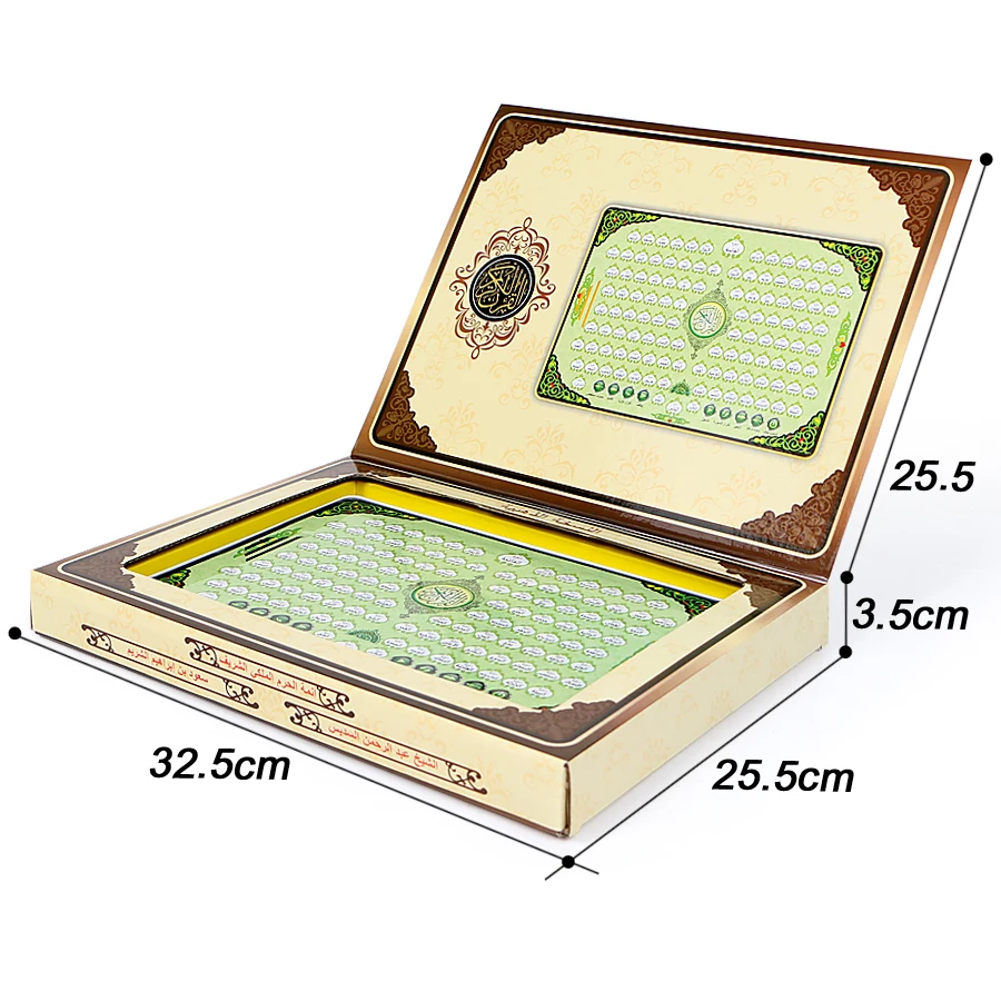Full AL-Quran 118 Electronic L - đánh giá và giá Kids Quran Toys