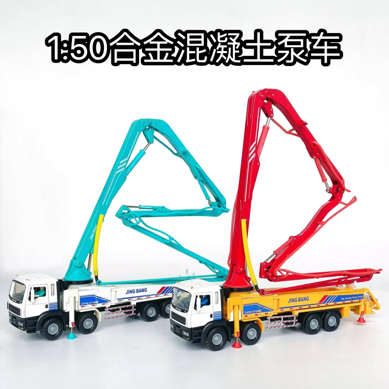 Truck Model Toys Transport Eng - đánh giá và giá Kids Toys Location