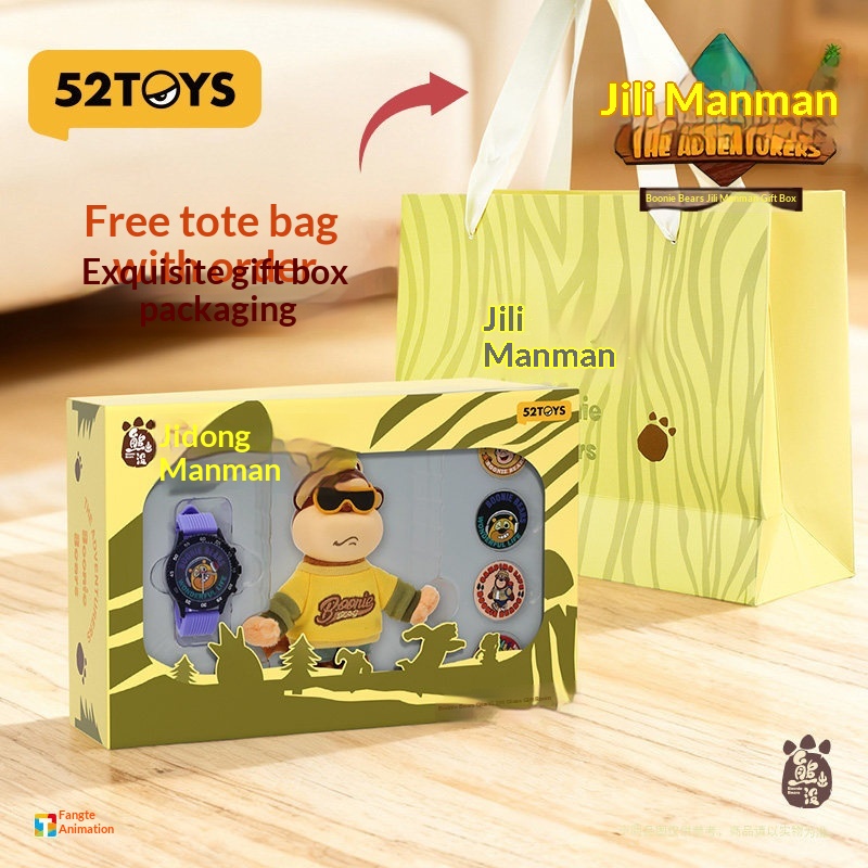 52TOYS Boonie Bears The Advent - đánh giá và giá Kids Toys Jiji