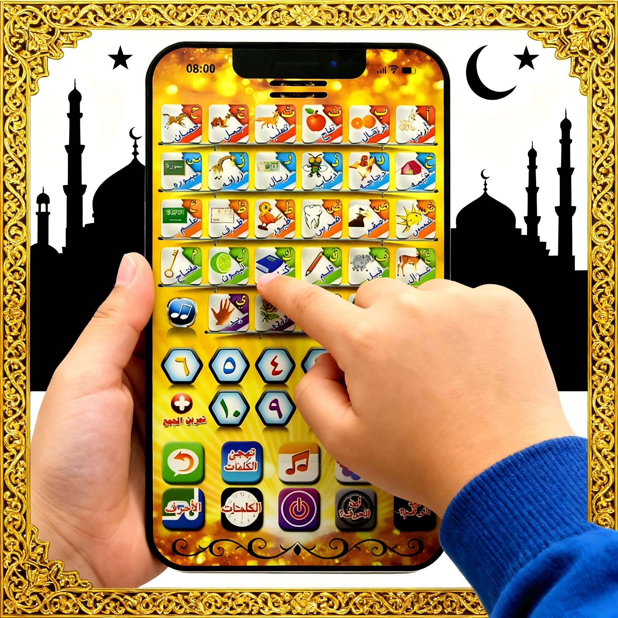 Multi-Function Kids Learning P - đánh giá và giá Kids Quran Toys
